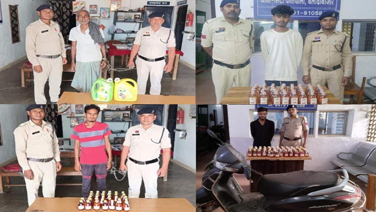 “ऑपरेशन विश्वास” के तहत अवैध शराब कारोबार पर पुलिस की बड़ी कार्रवाई, 5 आरोपियों को किया गिरफ्तार
