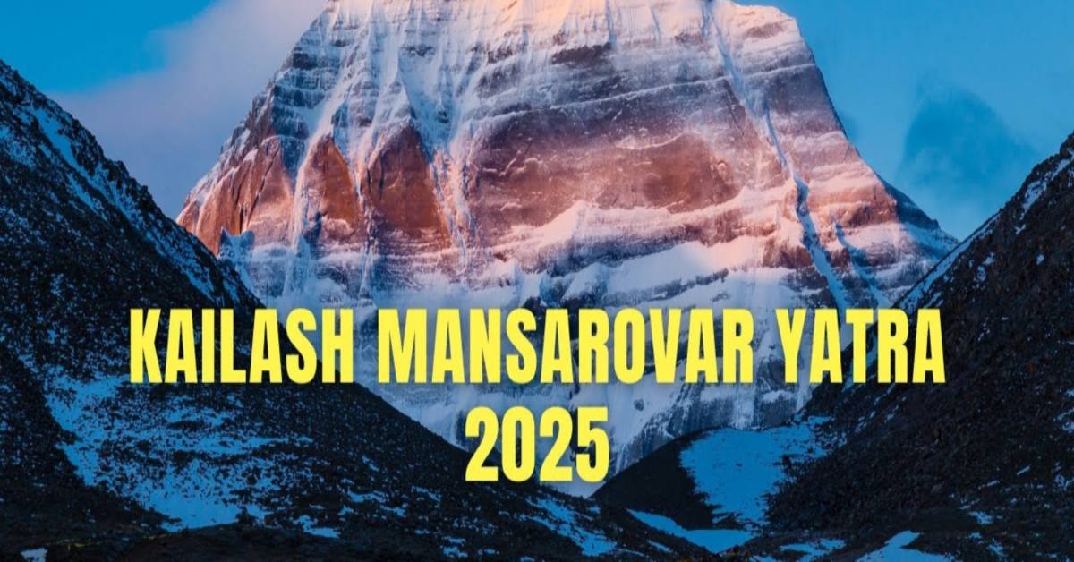 Kailash Mansarovar Yatra 2025 : कैलाश मानसरोवर यात्रा की राह आसान, नई दिल्ली में हुई बैठक, जानें कब होगा शुभारंभ