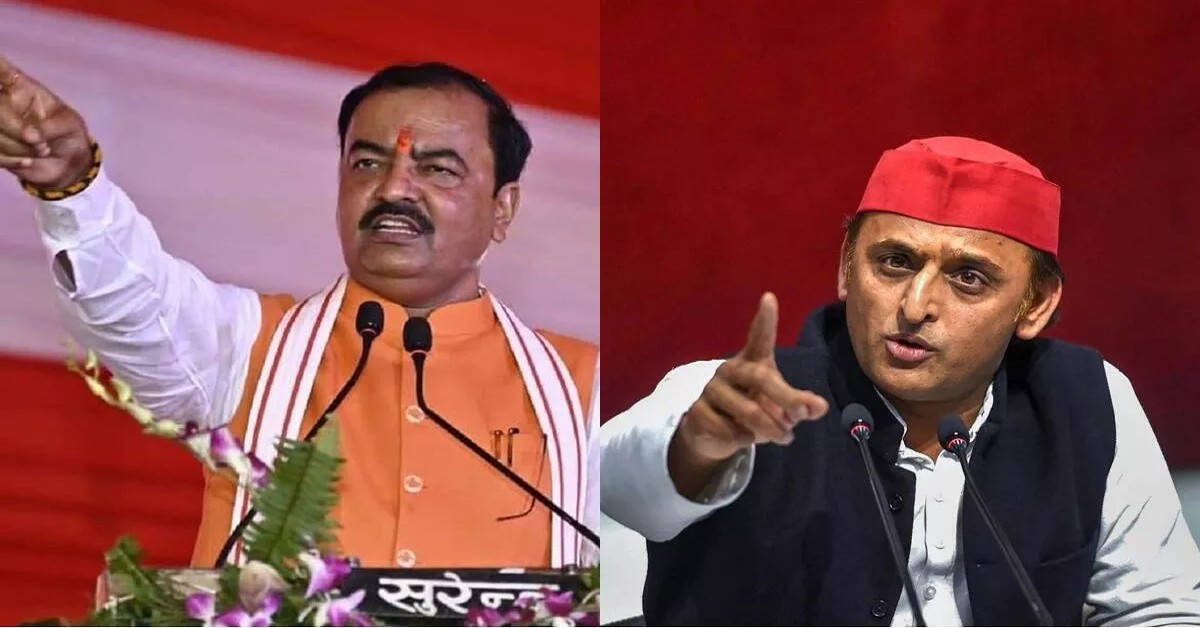 ‘ये कभी सबका साथ और विकास नहीं कर सकते’, अखिलेश पर भड़के केशव प्रसाद मौर्य, कहा- बंगाल में कई लोगों की जान गई, उन्हें नहीं दिखता