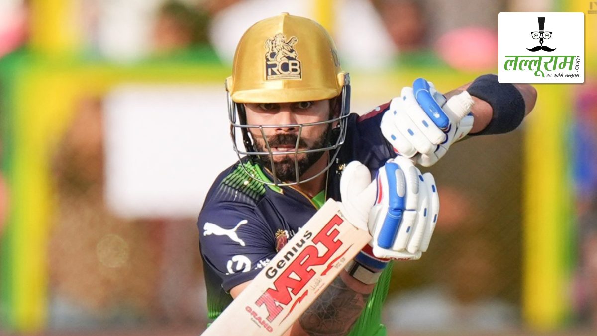 Virat Kohli Special Record: विराट ने लगाया अनोखा शतक, कोई भी भारतीय नहीं कर पाया था यह कमाल