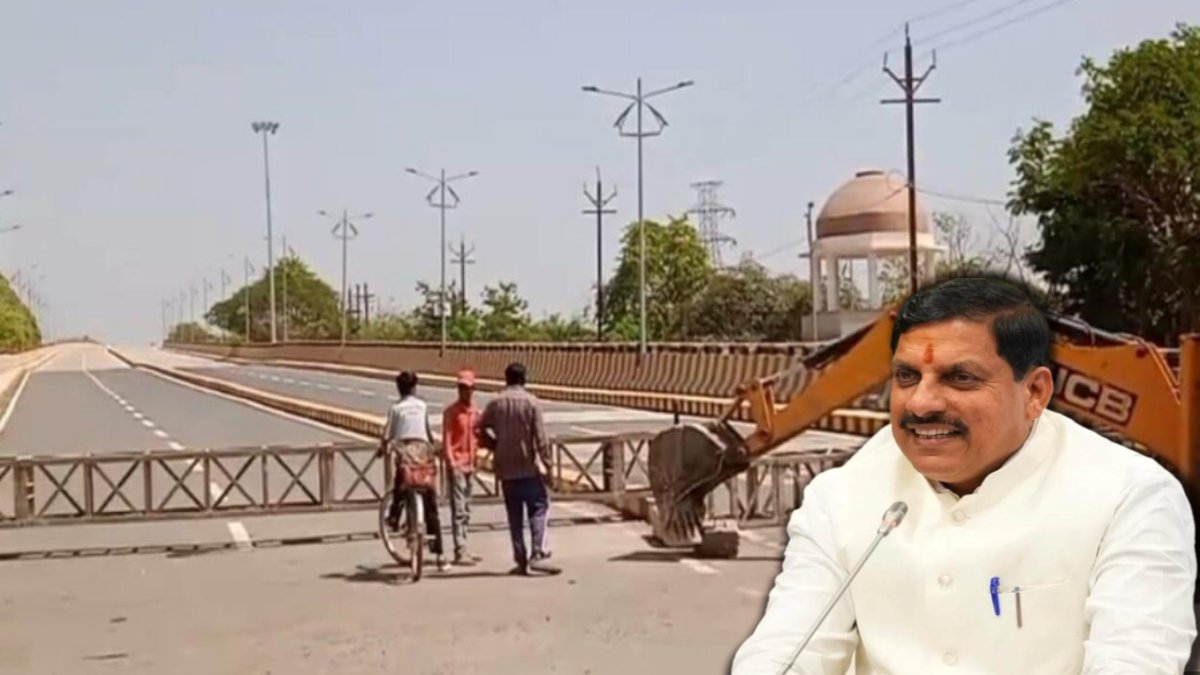 8 साल का इंतजार खत्म: विवेकानंद नीडम रेलवे ओवर ब्रिज को मिलेगी हरी झंडी, कल सीएम डॉ मोहन यादव करेंगे शुभारंभ