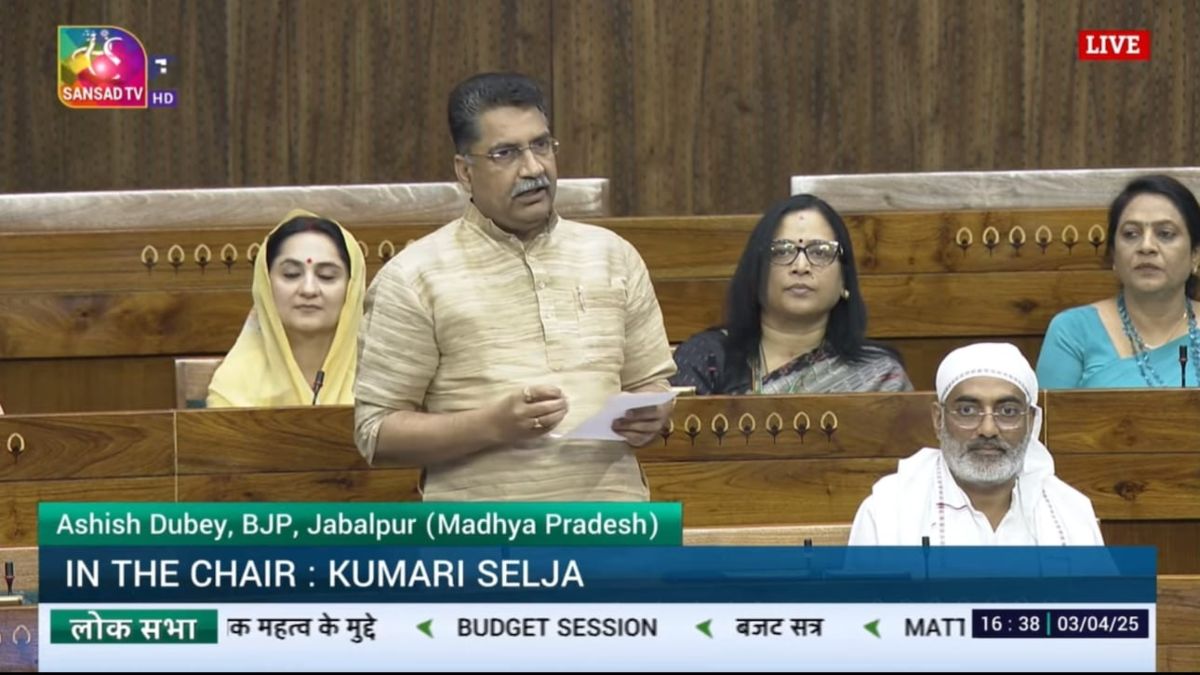 जबलपुर में बने अंतराष्ट्रीय स्तर का क्रिकेट स्टेडियम: सांसद आशीष दुबे ने लोकसभा में बताया वाजिब कारण