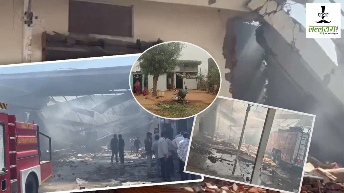Banaskantha Firecracker Factory Fire: MP के 18 मजदूरों की मौत, खातेगांव में एक साथ उठेगी 10 अर्थी, चार पैसे कमाने गए थे मजदूर