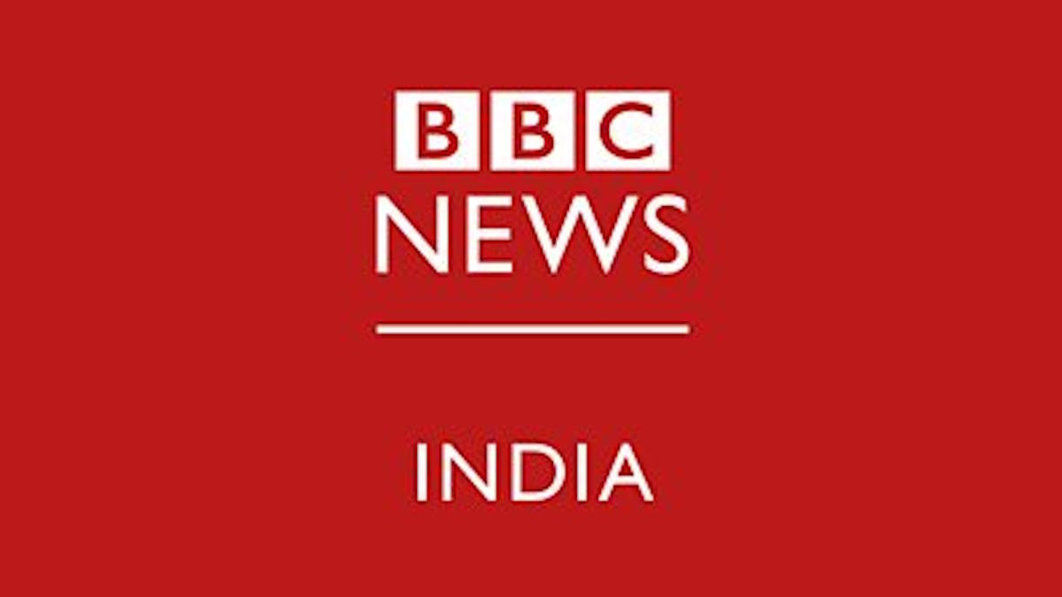 BBC India को पहलगाम के आतंकवादियों को ‘उग्रवादी’ कहने पर सरकार ने लिखा पत्र, रिपोर्ट की होगी निगरानी