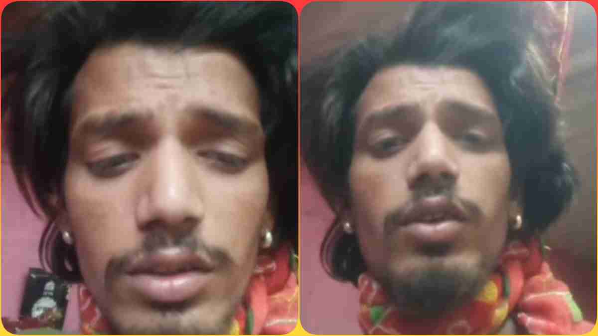 मौत का Live Video: मरने से पहले पत्नी और सास पर लगाए गंभीर आरोप, 4 साल पहले की थी लव मैरिज, पिता बोले- शादी के बाद बहू की…