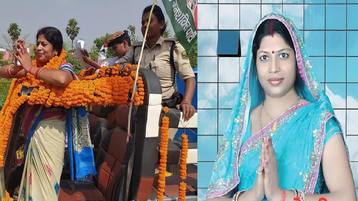 Mamta Devi Harnaut assembly : पति फरार,बेटा जेल से बाहर आने का कर रहा इंतजार और ममता चुनाव लड़ने को तैयार…