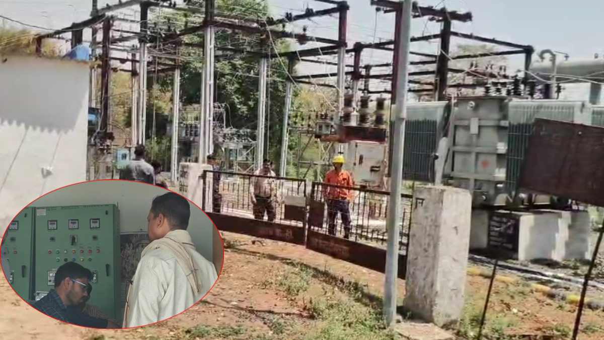 32 गांव में 12 घंटे से बिजली गुलः आज रामनवमी मना रहे ग्रामीण तैयारी और जवारे विसर्जन को लेकर परेशान, जिला मुख्यालय भी अंधेरे में डूबा