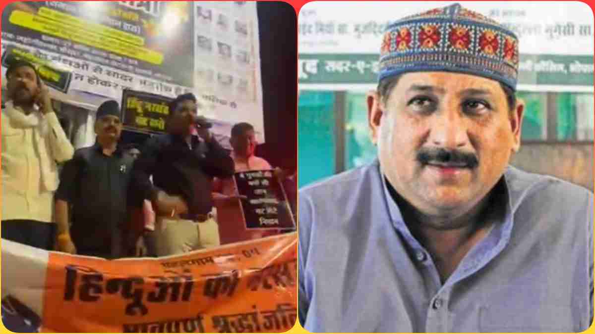 ‘कांग्रेस विधायक आरिफ मसूद और समर्थकों को यहीं मारा जाएगा’: BJP नेता का विवादित बयान, कहा- पाकिस्तान के एजेंटों को बताएंगे हिंदू कौन है…