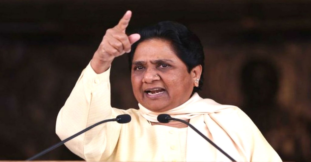 ‘बहुजन वोट को पाने के लिए राजनीतिक दल कर रहे छलावा’, मायावती ने भाजपा-कांग्रेस पर साधा निशाना, कहा- इनका रवैया हमेशा से बहुजन विरोधी