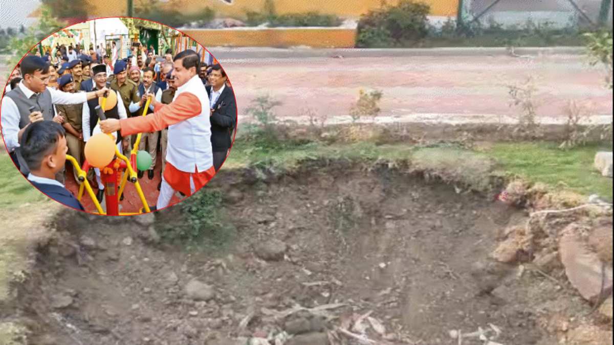 MP का पहला ‘फिट इंडिया क्लब’ हुआ ‘अनफिट’, उद्घाटन के बाद मशीनों को निकाल ले गए जिम्मेदार, लाइब्रेरी भी गायब