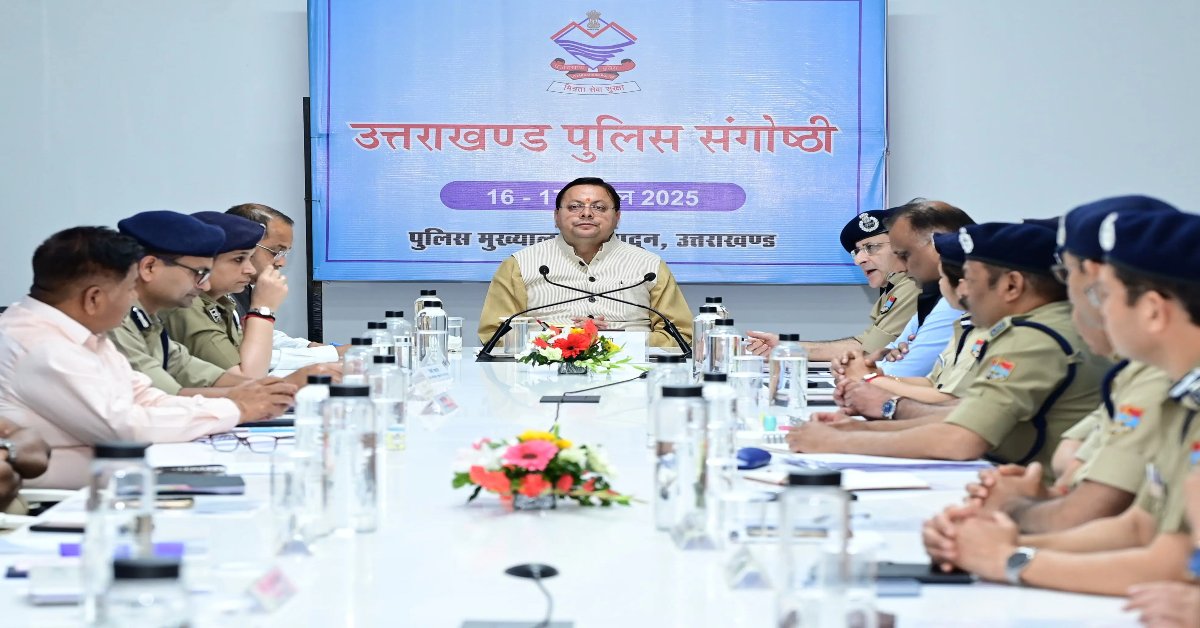 घुसपैठियों की खैर नहीं ! सीएम धामी ने पुलिस को दिए कड़े निर्देश, कहा- फर्जी प्रमाण पत्र बनाने वालों को बख्शा नहीं जाएगा