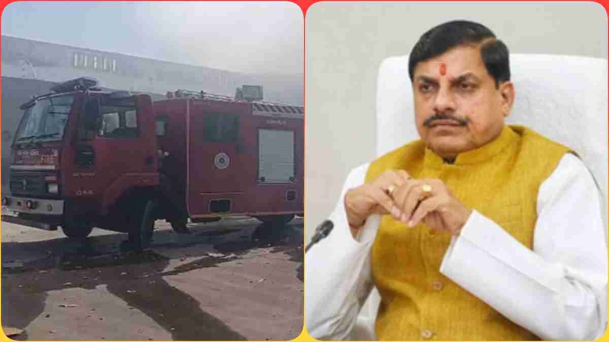 गुजरात पटाखा फैक्ट्री में MP के 17 मजदूरों की मौत: CM डॉ. मोहन ने जताया दुख, कहा- हरसंभव मदद के लिए सरकार प्रतिबद्ध