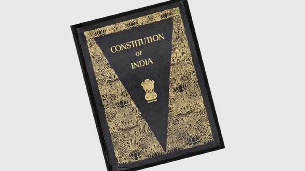 सरकार का बड़ा फैसला: PG के स्टूडेंट्स के लिए संविधान की पढ़ाई अनिवार्य, उच्च शिक्षा विभाग ने जारी की अधिसूचना