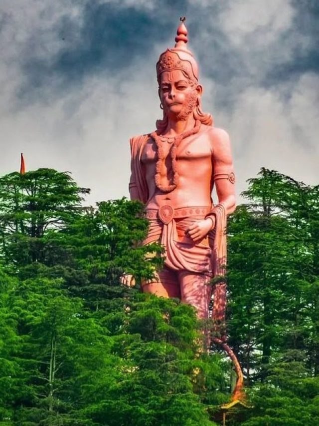 Jakhu Temple: शिमला का जाखू मंदिर जहां हनुमान जी ने किया आराम, भार से दब गया पर्वत