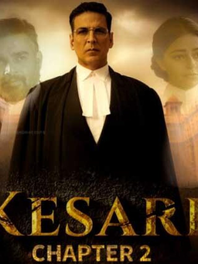 Kesari 2 Trailer: दिल को झकझोर कर रख देगी जलियांवाला बाग हत्याकांड की कहानी