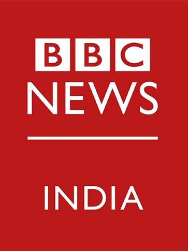 Pahalgam Attack:  BBC India ने  पहलगाम के आतंकवादियों को बताया ‘उग्रवादी’, सरकार ने लिखा पत्र