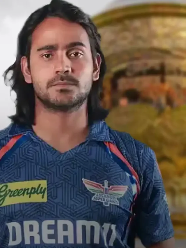 IPL 2025: LSG के इस गेंदबाज को BCCI ने दी बड़ी ‘सजा’