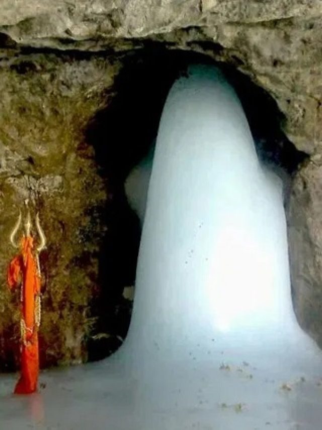 क्या पहलगाम आतंकी हमले के बाद अमरनाथ यात्रा रद्द कर दी जाएगी?