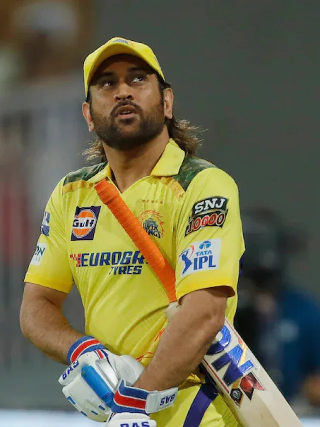 IPL 2025: चेन्नई सुपर किंग्स से कहां हुई गलती, धोनी ने बताया हार का असली कारण