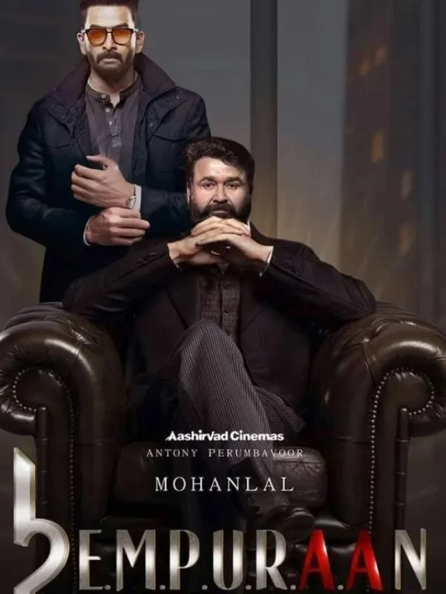 बेहद लग्जरी लाइफ जीते हैं L2 Empuraan एक्टर मोहनलाल, बेशुमार दौलत के हैं मालिक