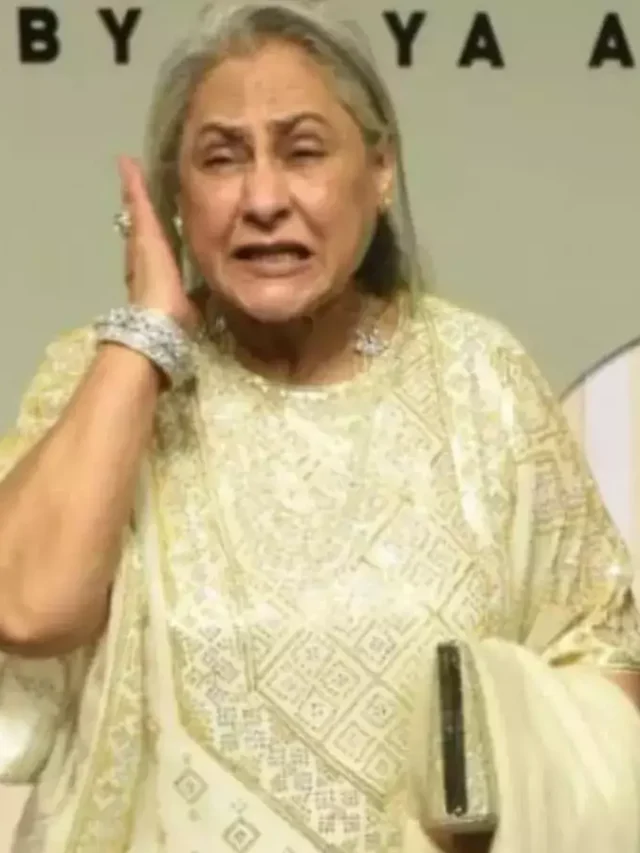 पैपराजी को देखकर क्यों आग बबूला हो जाती हैं Jaya Bachchan, बेटी ने किया खुलासा …