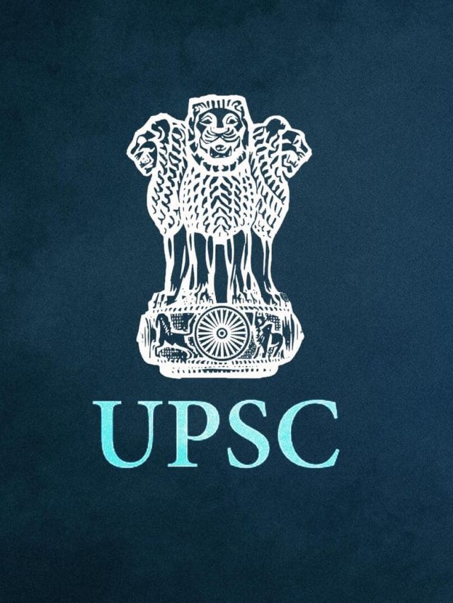 UPSC CSE RESULT: पहले नंबर पर शक्ति दुबे, दूसरे पर हर्षिता गोयल, यहां देखिए पूरी टॉपर लिस्ट
