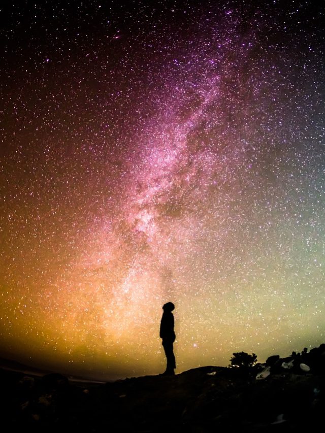 कितना बड़ा है ब्रह्मांड, इसके अंदर क्या-क्या है मौजूद?