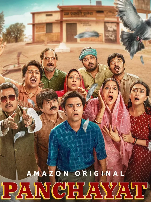 Panchayat Season 4: सचिव जी के फुलैरा गांव में होगी गोपी बहू की एंट्री? जानिये किस दिन Release होगी ये Series