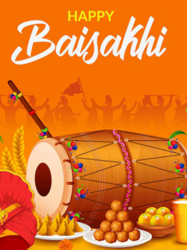 Baisakhi 2025: बैसाखी का पर्व आज, जानें सिख धर्म के लिए क्यों खास है ये त्योहार