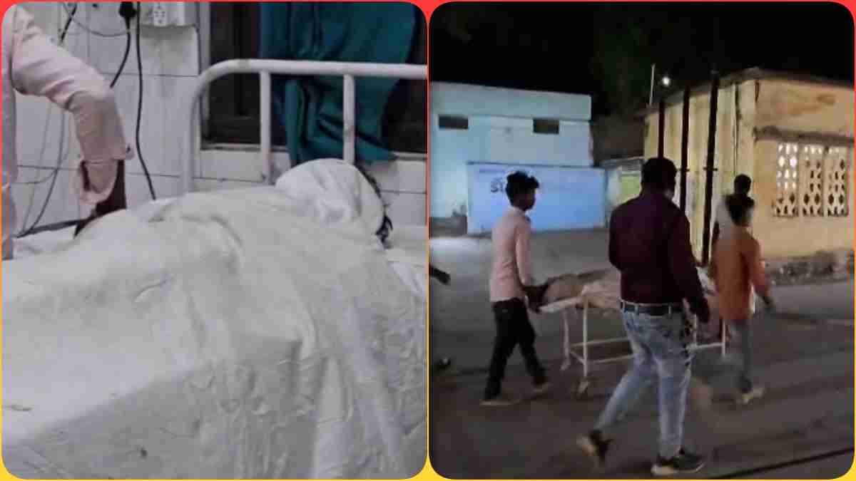 युवक की पीट-पीटकर हत्या: अस्पताल में तोड़ा दम, गांव के ही लोगों ने दिया वारदात को अंजाम