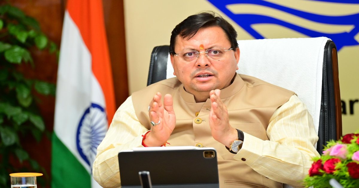 भूमि क्रय में गड़बड़ी, सीएम धामी ने अधिकारियों को दिए कड़े निर्देश, कहा- अपराधी चाहे जो भी हो उसके खिलाफ कार्रवाई की जाएगी