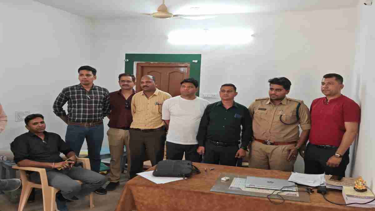 लोकायुक्त का छापा: 1 लाख की रिश्वत लेते रेंजर गिरफ्तार, ठेकेदार से मांगी थी 3 परसेंट घूस