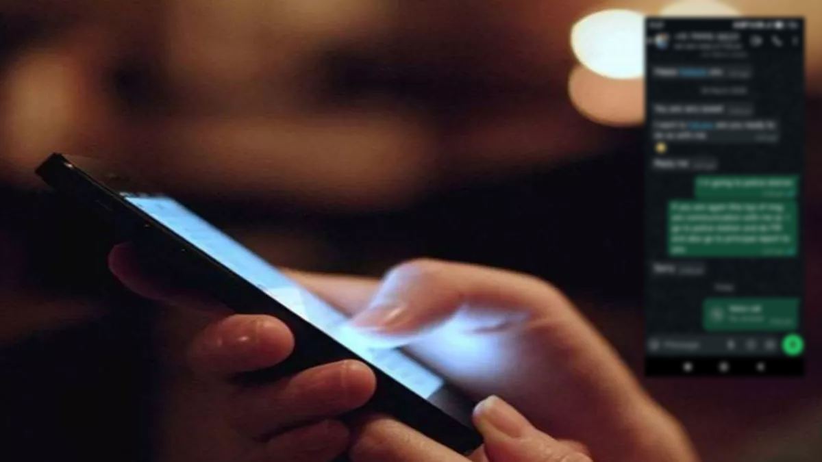 ‘I Want to..’ 53 साल के प्रोफेसर की ‘डर्टी डिमांड’: WhatsApp पर छात्राओं को भेजता था अश्लील मैसेज, FIR दर्ज