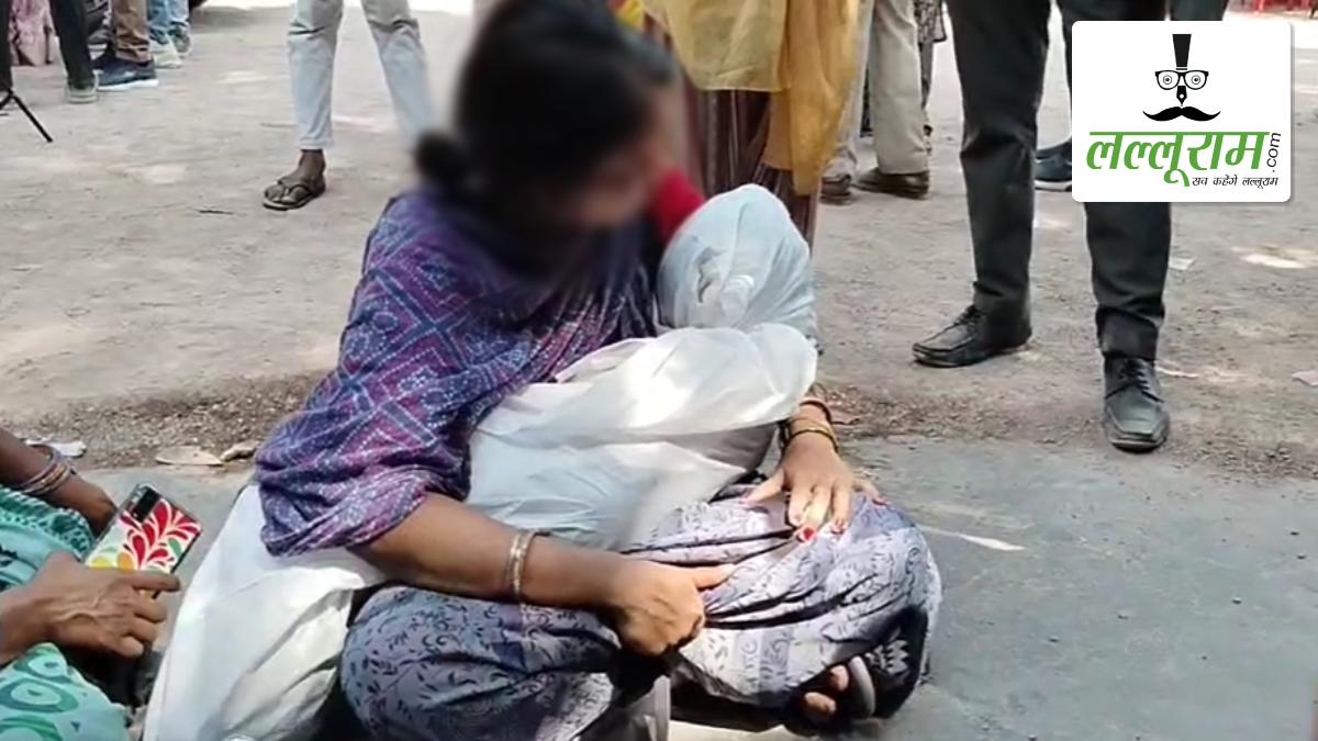 दुर्ग में मासूम बच्ची से रेप-मर्डर केस: पीड़िता की मां ने आरोपी को बताया निर्दोष, मुआवजे को भी ठुकराया, कहा- असली आरोपी को मिलनी चाहिए सजा