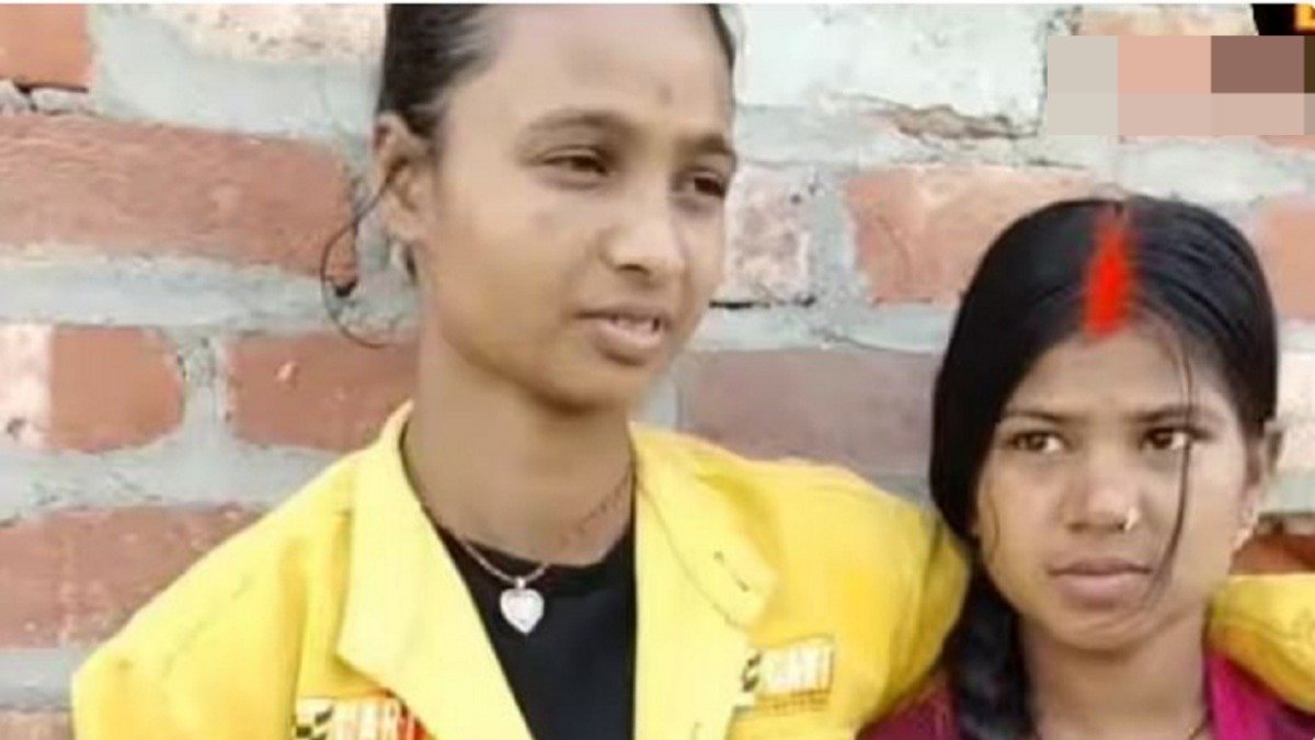 Bettiah Love Story : रिश्ते में ननद-भाभी आपस में की शादी, एक-दूसरे के साथ ही रहेंगी नहीं बदलेंगी जीवनसाथी…
