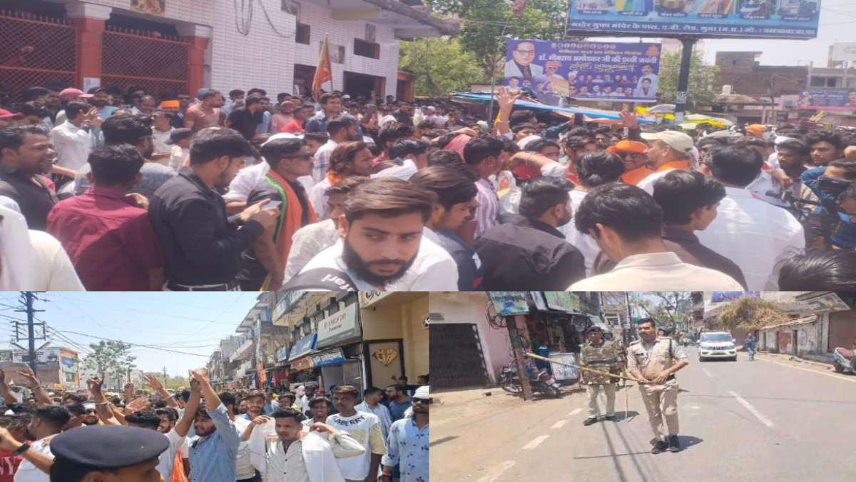 गुना पथराव मामले में अब तक 17 गिरफ्तार: हिंदू संगठनों ने हनुमान चौराहे पर किया प्रदर्शन, मस्जिद की ओर बढ़ रहे लोगों को पुलिस ने खदेड़ा, कांग्रेस ने उठाए सवाल