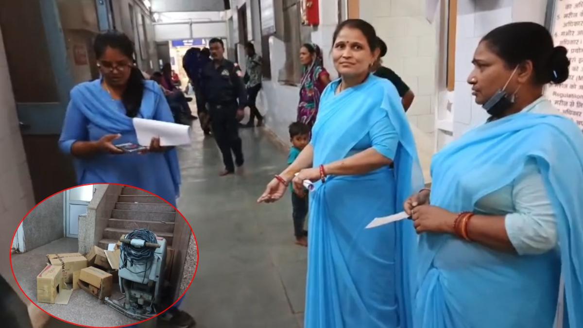 जिला अस्पताल में महिला का ‘High Voltage Drama’, दो सुरक्षाकर्मी पर किया हमला, वार्ड पर बैठ मरीजों पर फेंका सामान