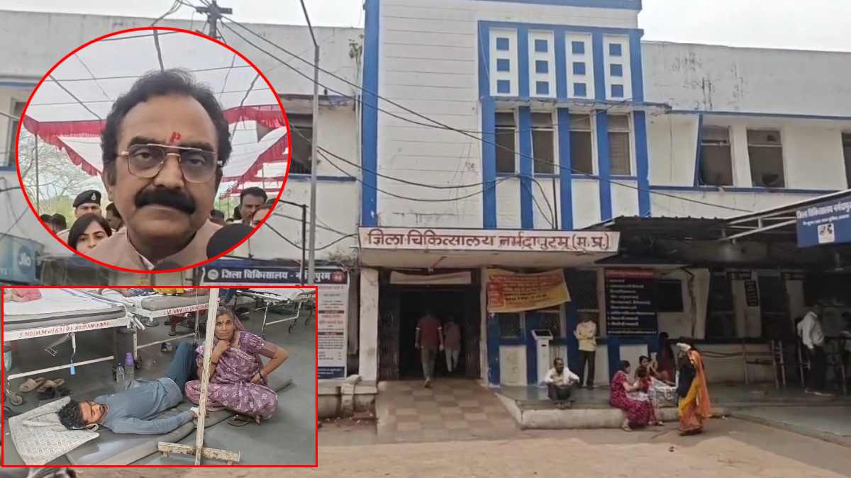 बेड की कमी, व्यवस्था की उलझन: जमीन पर लेटकर इलाज कराने को मजबूर मरीज, इधर बेतुका सा जवाब देकर प्रभारी मंत्री ने झाड़ा पल्ला