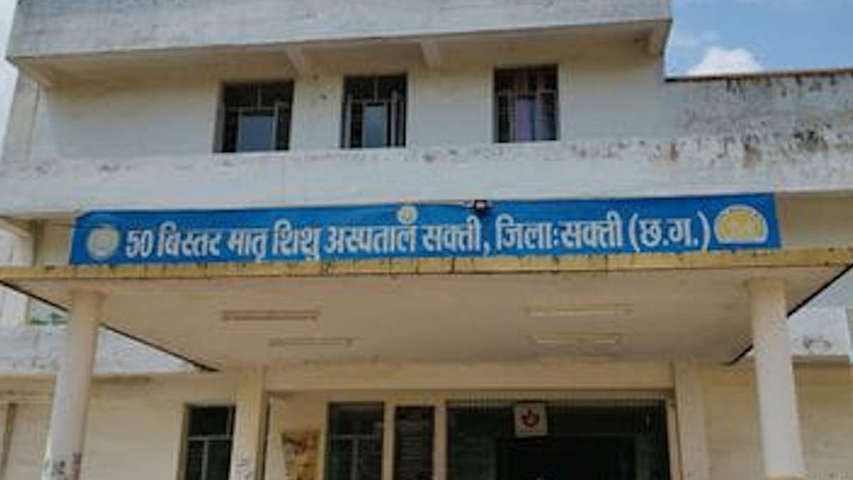 बीएमओ की तानाशाही, डॉक्टरों ने खराब परफार्मेंस रिपोर्ट बनाने का लगाया आरोप, कलेक्टर से शिकायत