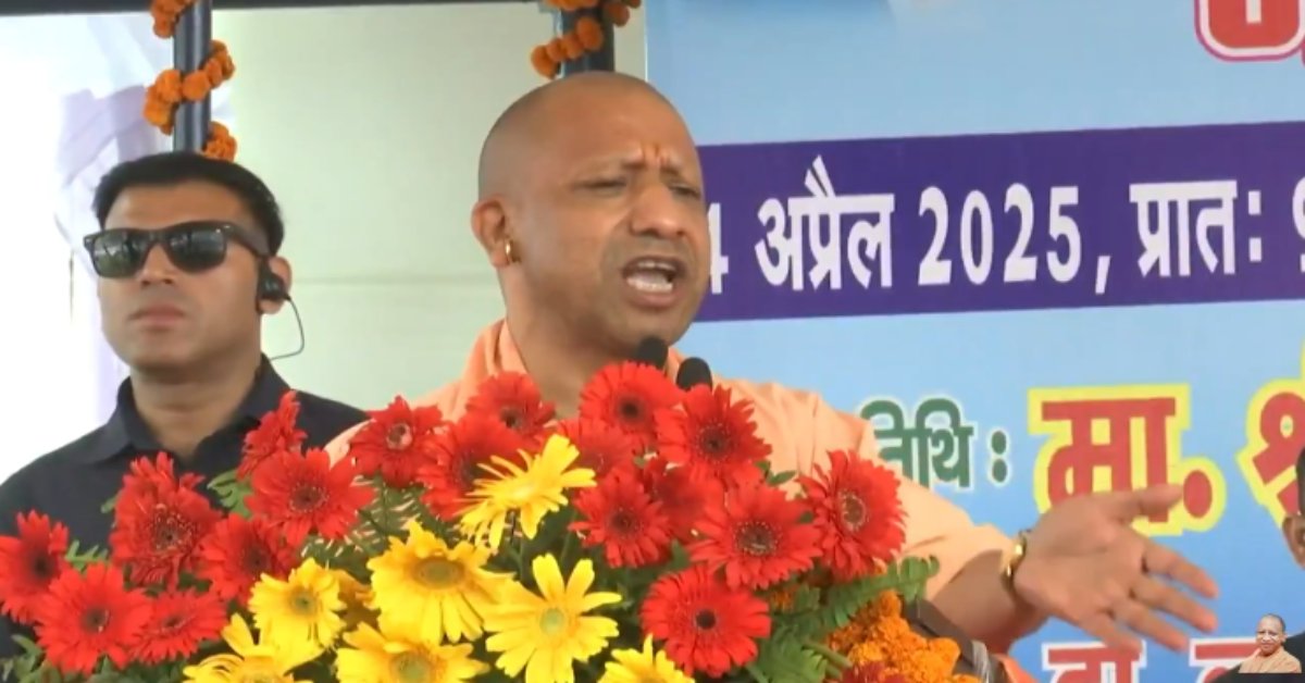 सीएम योगी का विपक्ष पर बड़ा आरोप, बोले- कांग्रेस और समाजवादी पार्टी के लोग बाबा साहब के जीते जी तो उन्हें अपमानित करते रहे