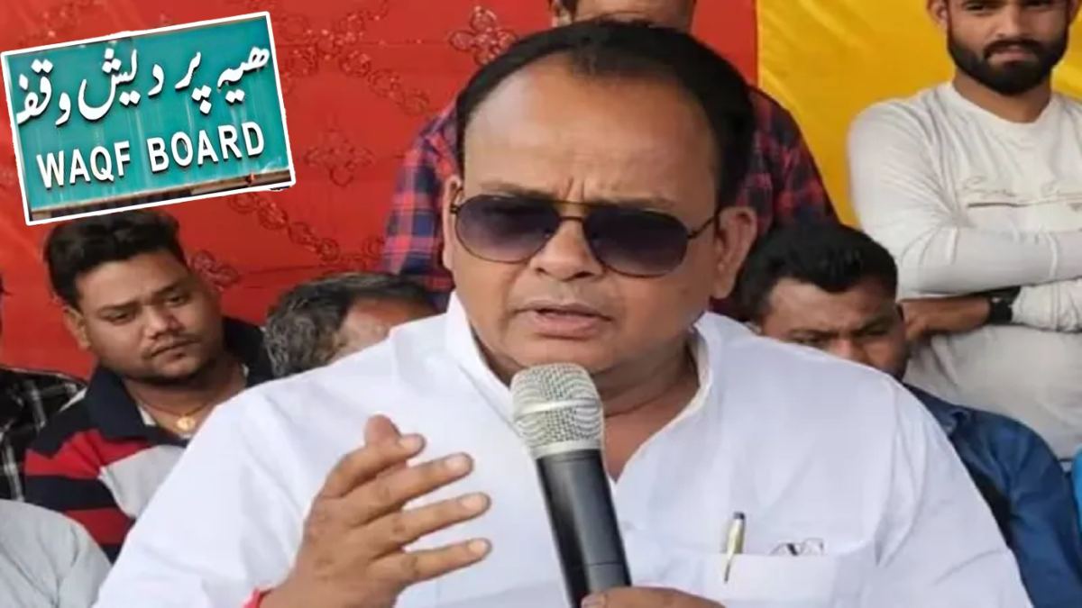हमारी काैम पर जुल्म कर रही…, झारखंड के मंत्री इरफान अंसारी का बड़ा बयान, कहा- लागू नहीं होने देंगे वक्फ कानून