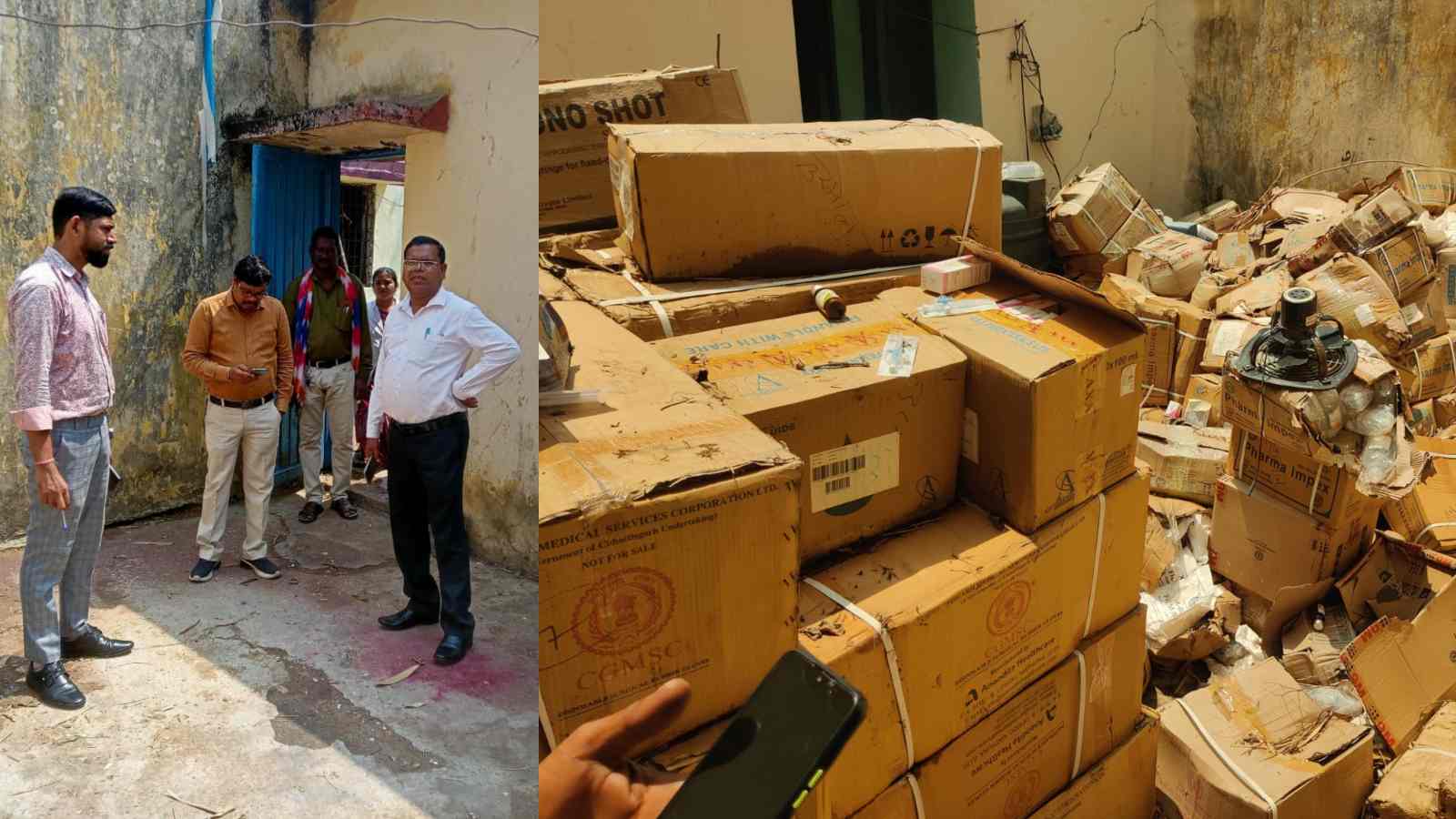 छत्तीसगढ़ में CGMSC घोटाला पार्ट-2! : बगैर मांग के स्वास्थ्य केंद्रों में लाखों की दवाएं डंप, कलेक्टर ने बनाई जांच टीम, हफ्तेभर में मांगी रिपोर्ट