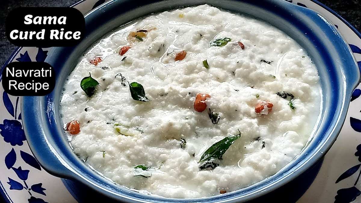 Navratri Special, Samak Curd Rice Recipe: व्रत के लिए घर में आसानी से बनाएं स्वादिष्ट समक कर्ड राइस, शरीर में बनाए रखता है ठंडक…