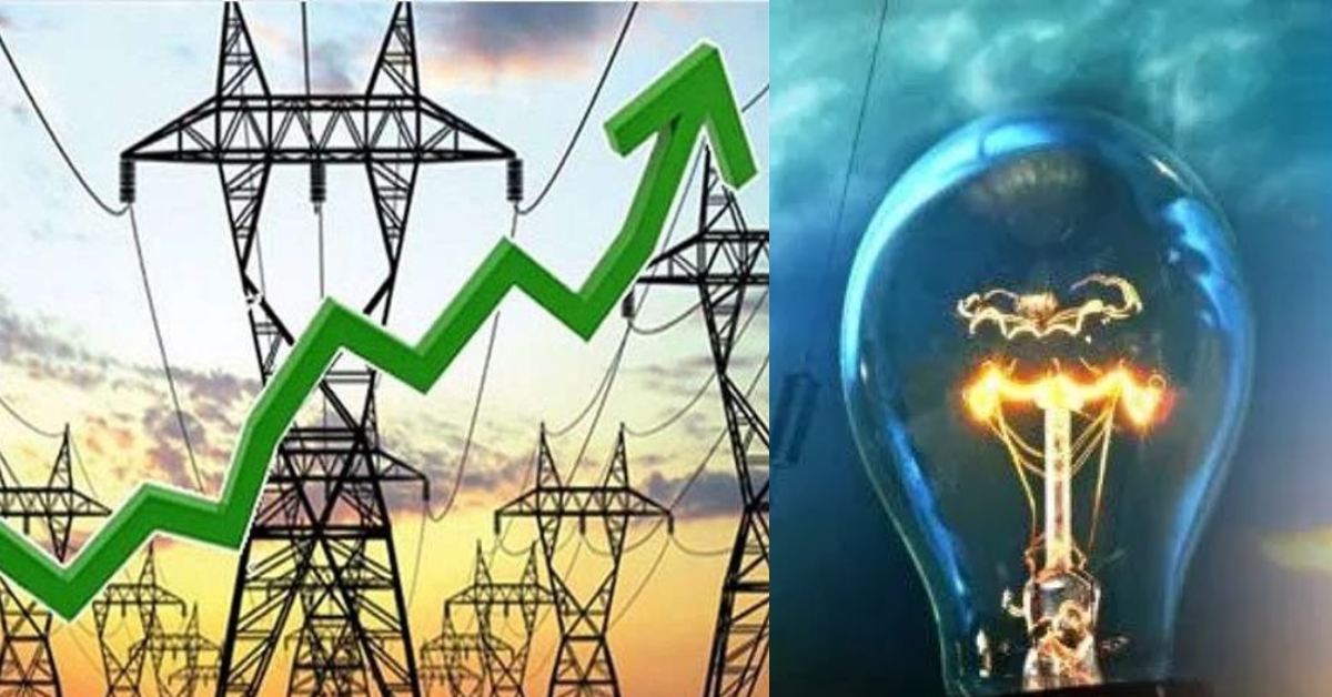 उत्तराखंड में महंगी हुई बिजली : सीएम धामी पर भड़के नेता प्रतिपक्ष, कहा- ये सरकार जनता को लूटने का कोई अवसर नहीं गंवाएंगी