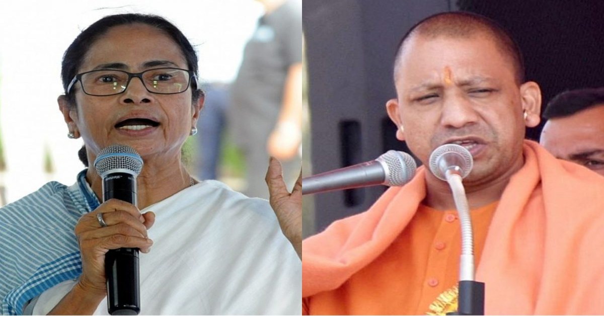‘लातों के भूत बातों से नहीं मानते’, ममता बनर्जी पर भड़के CM योगी, कहा- बंगाल में दंगाई तांडव कर रहे और वो…