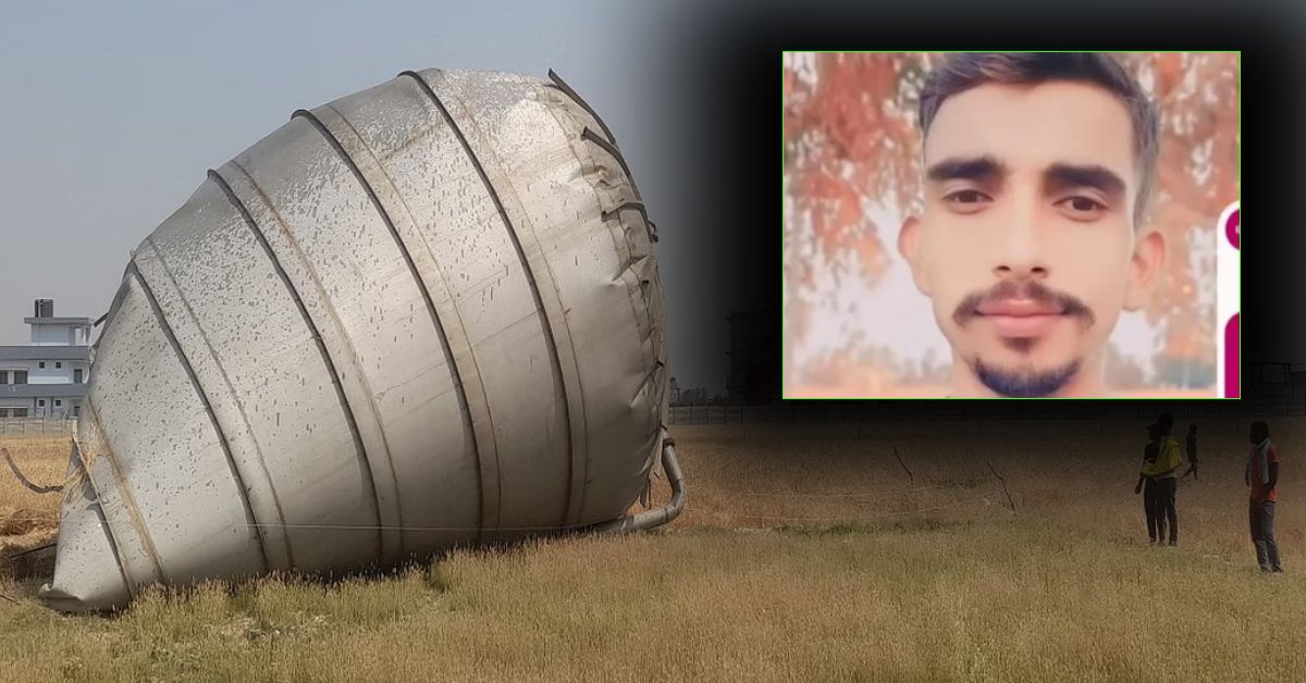 एथेनॉल फैक्ट्री में ब्लास्ट, दो मजदूरों की मौत, परिजनों को मिलेगा मुआवजा और नौकरी