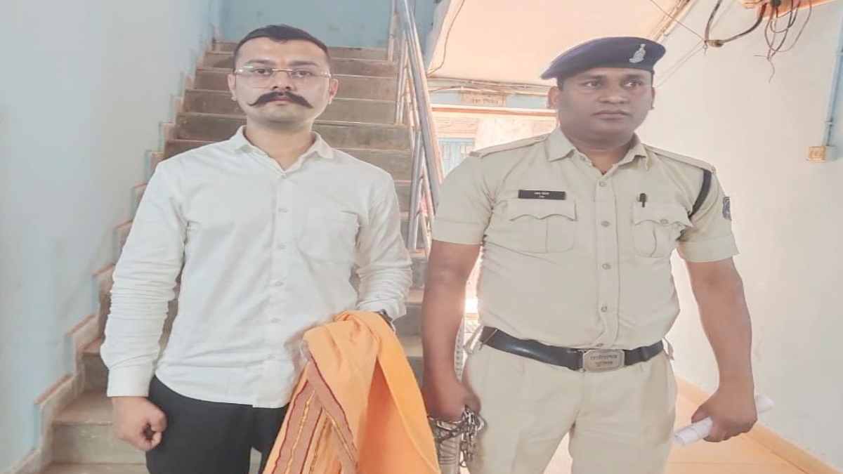CG CRIME : युवती और उसकी मां के साथ अभद्र व्यवहार, जान से मारने की दी धमकी, आरोपी युवक गिरफ्तार