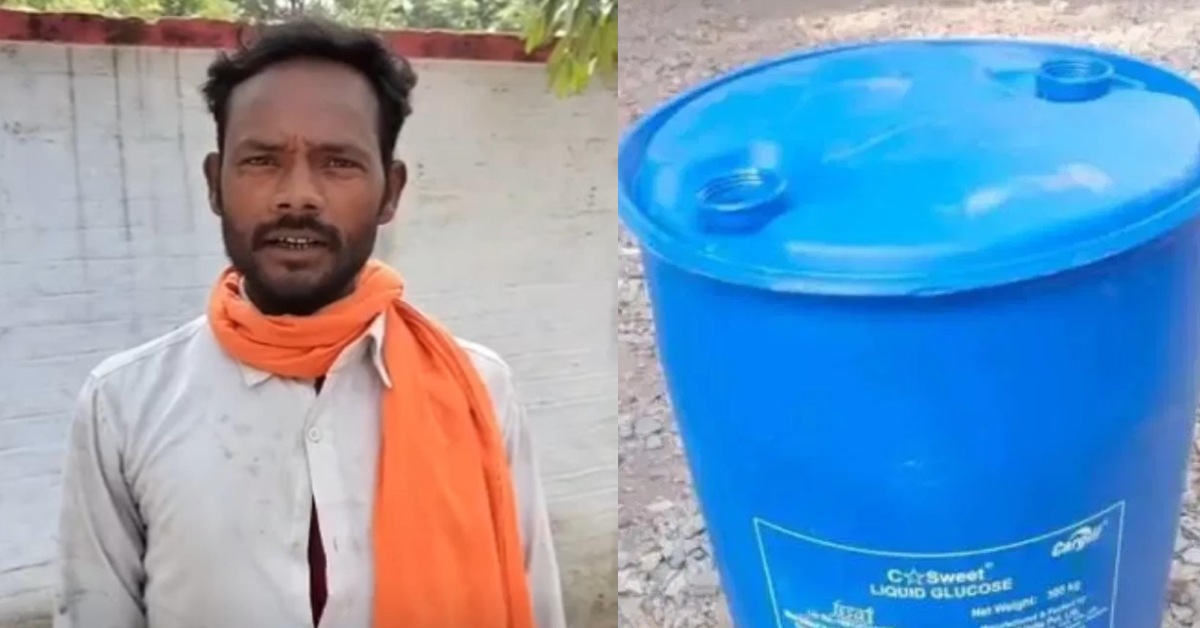 ‘सौरभ जैसा हाल कर दूंगी’, अयोध्या में पत्नी ने पति को नीले ड्रम की दी धमकी, पुलिस ने दिए जांच के आदेश