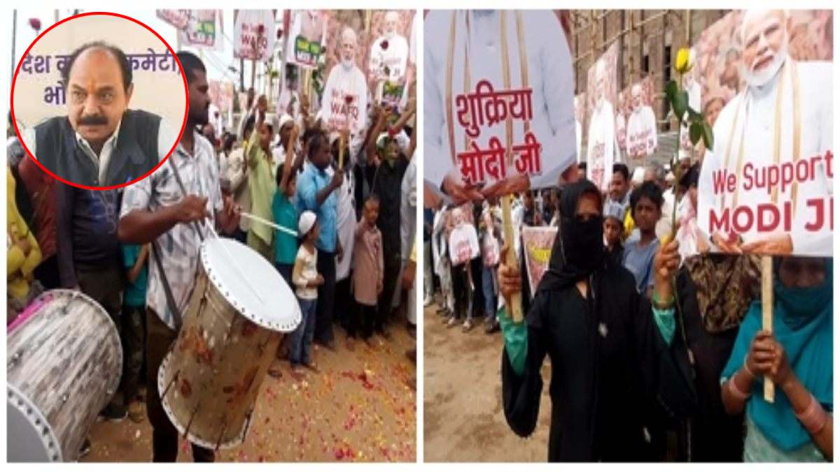 ‘सब कुछ प्रायोजित है…’ वक्फ संशोधन बिल के समर्थन में उतरे लोगों को लेकर कांग्रेस नेता का बड़ा बयान, जानिए क्या कुछ कहा?