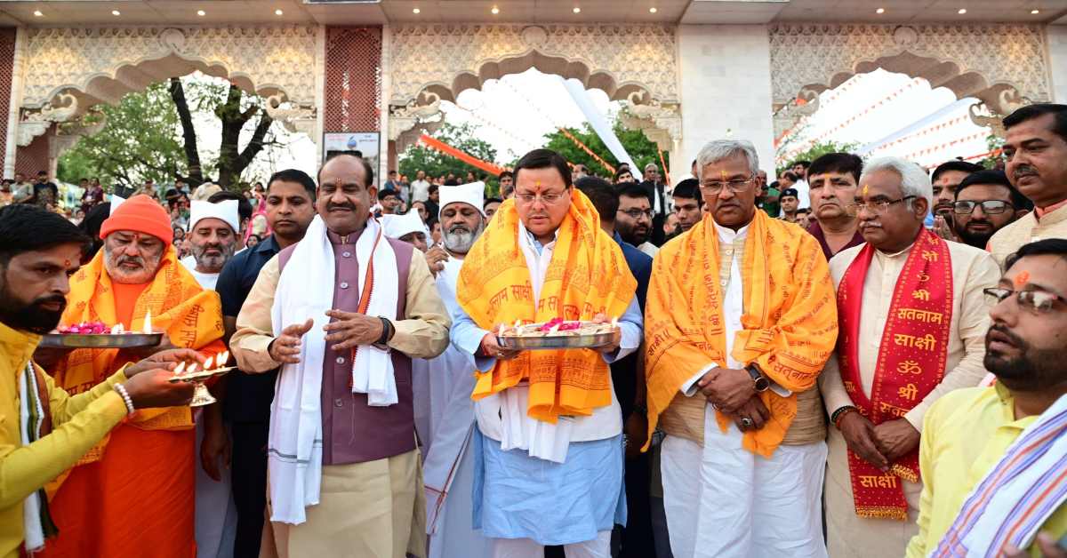 राज्य सरकार पर कुंभ 2027 के आयोजन की बड़ी जिम्मेदारी, निभा पाएंगे सीएम धामी?